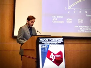 Ανδρέας Τριανταφύλλης | Επεμβατικός Καρδιολόγος